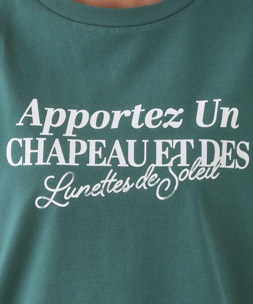 OPAQUE.CLIP(オペークドットクリップ)の「サーフロゴTシャツ【洗濯機洗い可】(Tシャツ/カットソー・レディース・ホワイト/モスグリーン/ダークブラウン・38/40)」の4枚目の写真