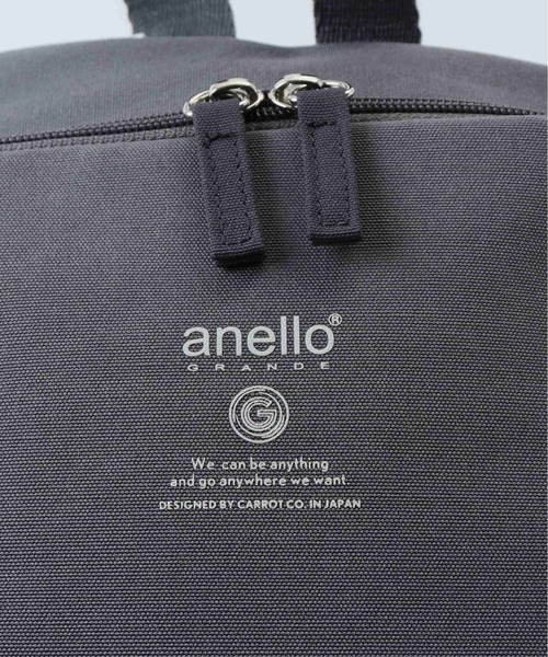 anello GRANDE（アネログランデ）の「anelloGRANDE フィッティー デイパック（バックパック/リュック・レディース・グレー/ネイビー/オリーブ/ブラック/バーガンディー・FREE）」の20枚目の写真