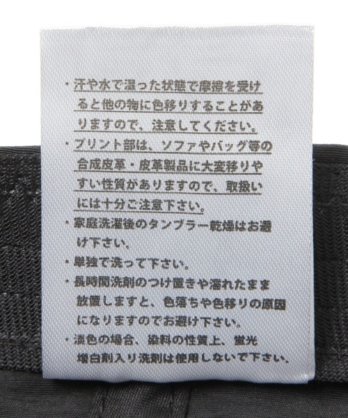 Ocean Pacific（オーシャンパシフィック）の「【Ocean Pacific(オーシャンパシフィック)】別注ロゴCAP（キャップ・メンズ・ブラック・FREE）」の16枚目の写真