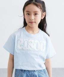 QUNTSTYLE | サガラTシャツ（女の子）(Tシャツ/カットソー)