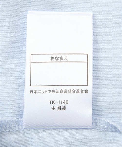 QUNTSTYLE(キュントスタイル)の「サガラ半袖Tシャツ(Tシャツ/カットソー・キッズ・オフホワイト/サックスブルー・110/160/150/140/130/120)」の3枚目の写真