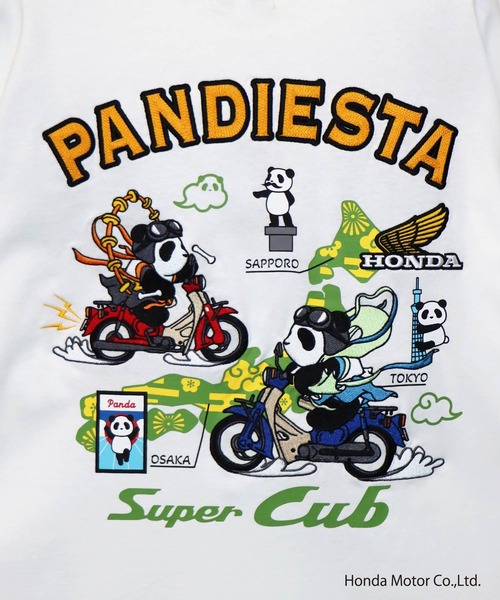 風神パンダ Amazon | パンディエスタ PANDIESTA アウター パーカー メンズ