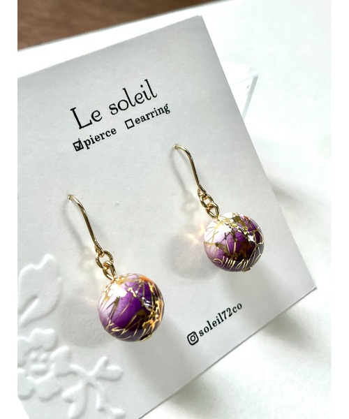 tone(トーン)の「【Le soleil】艶やか 唐草ビーズピアス(MA)(ピアス(両耳用)・レディース・その他2/その他4/その他3/その他1・FREE)」の4枚目の写真