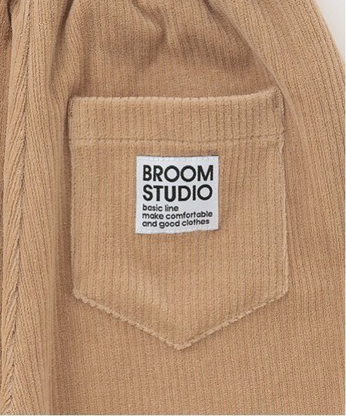 b・ROOM(ビールーム)の「やみつきになる履き心地ニットコールパンツ(その他パンツ・キッズ・ブラック/ベージュ/グレー系/ブルー系その他2/モスグリーン・100cm/130cm/120cm/140cm/110cm)」の22枚目の写真