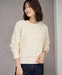 FOUND GOOD | フクロジャガードニットPO(ニット/セーター)