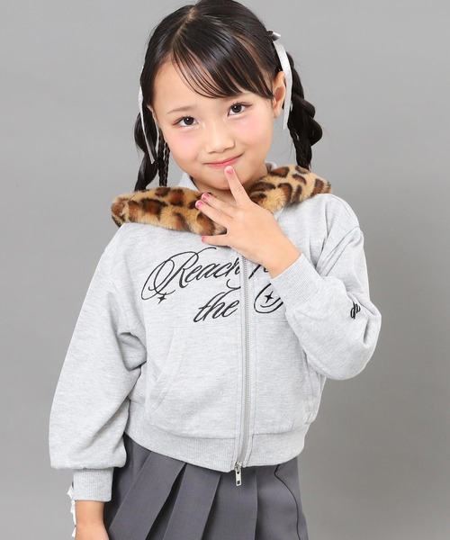 ANAP kids（アナップキッズ）の「ヒョウ柄ファー付フーディーパーカー【ジュニアお揃い】（パーカー・キッズ・ブラック/ライトグレー/ピンク・130/120/110）」の6枚目の写真