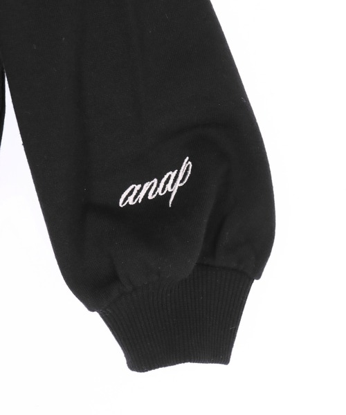 ANAP kids（アナップキッズ）の「ヒョウ柄ファー付フーディーパーカー【ジュニアお揃い】（パーカー・キッズ・ブラック/ライトグレー/ピンク・130/120/110）」の15枚目の写真