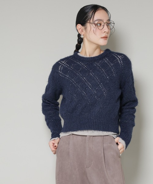 NANO universe(ナノユニバース)の「ヘアリー透かしダイヤ柄ニットプルオーバー(ニット/セーター・レディース・ピンク/ネイビー・FREE)」の12枚目の写真