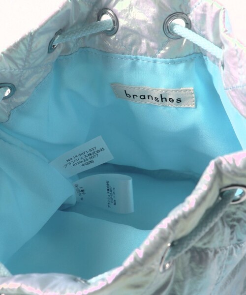 BRANSHES(ブランシェス)の「オーロラショルダーバッグ(ショルダーバッグ・キッズ・ラベンダー/サックスブルー・FREE)」の7枚目の写真