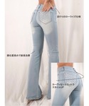 AMATERAS（アマテラス）の「flare stretch asanoha denim（デニム