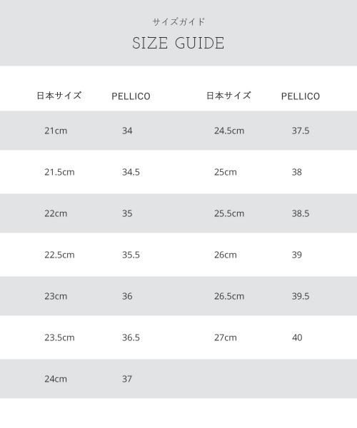 PELLICO(ペリーコ)の「NORA アネッリ パンプス 3.0cm LIGHT BEIGE(パンプス・レディース・ベージュ・35.5/36/36.5/37/37.5/38/35)」の11枚目の写真