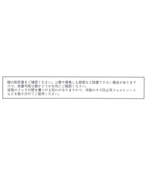 studio CLIP（スタディオクリップ）の「【daily CLIP】ブラスエッジウォールミラー（ミラー・レディース・その他1・FREE）」の10枚目の写真