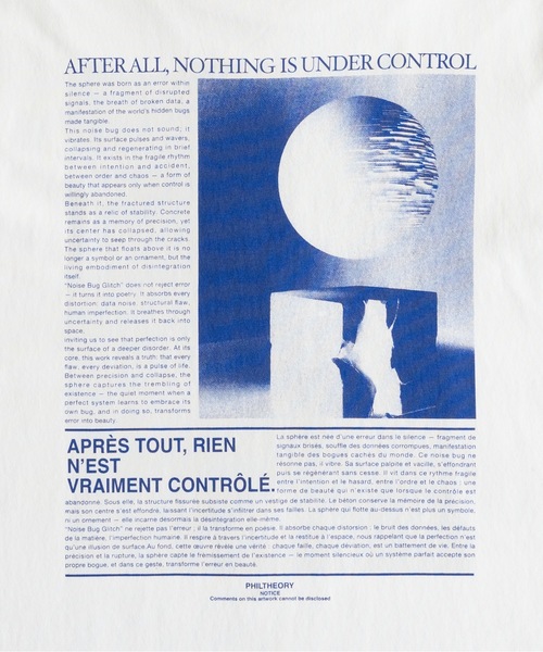 PHILTHEORY(フィルセオリー)の「Glitch poem back graphic T-shirts / グリッチポエムバックグラフィックTシャツ(Tシャツ/カットソー・メンズ・ブラック/ホワイト・3/2/1)」の14枚目の写真