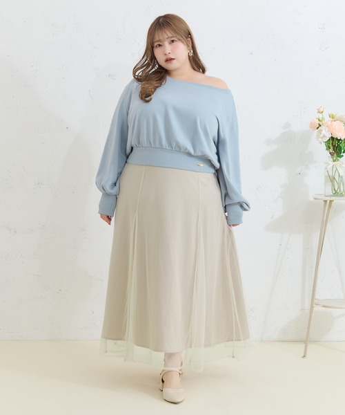 Louiosy(ルオシー)の「【Louiosy】【大きいサイズ】チャーム付き袖ボリュームスウェット(スウェット・レディース・ライトブルー/アイボリー・4L/3L/X-LARGE)」の14枚目の写真