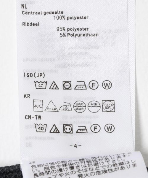 URBAN RESEARCH(アーバンリサーチ)の「DAIWA PIER39 TECH SWEAT HOODIE(パーカー・メンズ・スミクロ/グレー・LARGE/X-LARGE/SMALL/MEDIUM)」の11枚目の写真