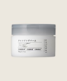 unlabel MOIST BOTANICAL（アンレーベルモイストボタニカル）の「アンレーベル　モイストボタニカル　クレンジングバームN（クレンジング）」