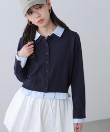 FREE'S MART | ◆Ⅰシャツフェイクレイヤードポロカーディガン(ニット/セーター)