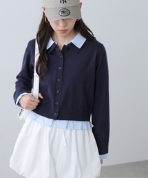 FREE'S MART（フリーズマート）の「◆Ⅰシャツフェイクレイヤードポロカーディガン（ニット/セーター）」