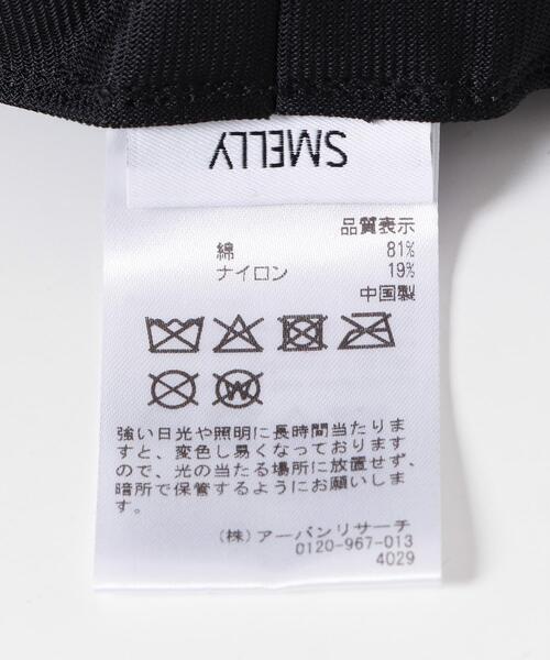 SMELLY(スメリー)の「『撥水/UVカット』ハッスイドロストバケットハット(ハット・レディース・ブラック/アイボリー/ベージュ・-)」の15枚目の写真