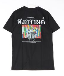 チャイハネ | 【チャイハネ】ソンクラーンプリントメンズTシャツ(Tシャツ/カットソー)