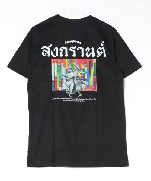 チャイハネ(チャイハネ)の「【チャイハネ】ソンクラーンプリントメンズTシャツ(Tシャツ/カットソー・メンズ・ブラック/ホワイト・FREE)」の1枚目の写真