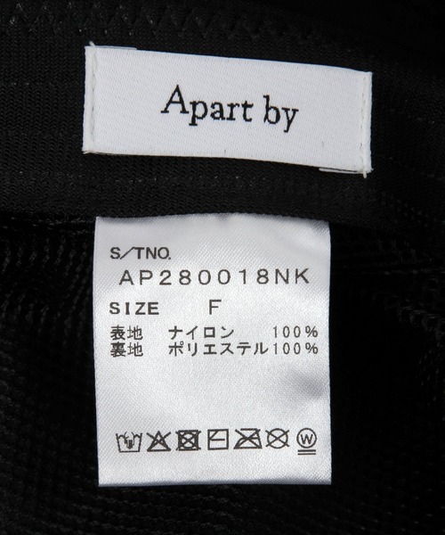 A part by(アパートバイ)の「【UVカット・撥水】ツバヒロハット(ハット・レディース・ブラック/ライトベージュ・FREE)」の10枚目の写真
