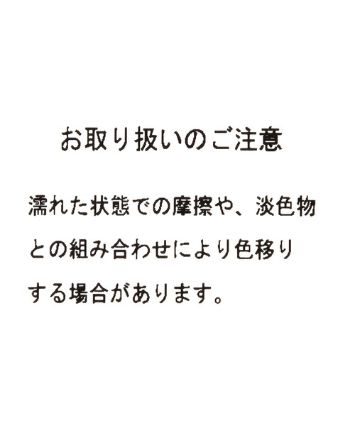A part by(アパートバイ)の「【UVカット・撥水】ツバヒロハット(ハット・レディース・ブラック/ライトベージュ・FREE)」の14枚目の写真
