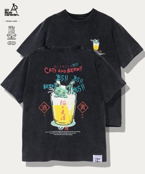 go slow caravan(ゴースローキャラバン)の「RAY綿 G/D 猫と麦酒 TEE 麦酒風呂(Tシャツ/カットソー・メンズ・ミント/ブラック系その他2・MEDIUM/LARGE/SMALL/X-LARGE)」の2枚目の写真