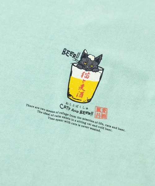 go slow caravan(ゴースローキャラバン)の「RAY綿 G/D 猫と麦酒 TEE 麦酒風呂(Tシャツ/カットソー・メンズ・ミント/ブラック系その他2・MEDIUM/LARGE/SMALL/X-LARGE)」の4枚目の写真