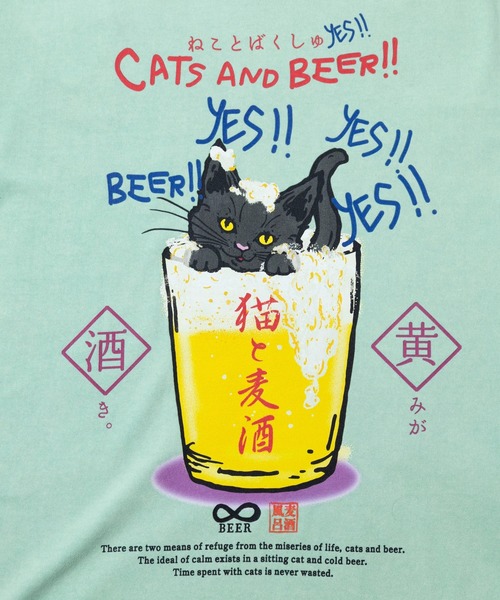 go slow caravan(ゴースローキャラバン)の「RAY綿 G/D 猫と麦酒 TEE 麦酒風呂(Tシャツ/カットソー・メンズ・ミント/ブラック系その他2・MEDIUM/LARGE/SMALL/X-LARGE)」の11枚目の写真