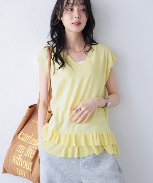 AMELY(エミリー)の「フリルヘム ニットベスト(ベスト・レディース・ホワイト/ブラック/イエロー/ピンク/ベージュ・フリー)」の15枚目の写真
