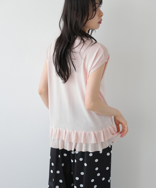 AMELY(エミリー)の「フリルヘム ニットベスト(ベスト・レディース・ホワイト/ブラック/イエロー/ピンク/ベージュ・フリー)」の19枚目の写真