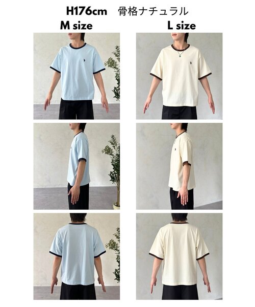 U.S. POLO ASSN.(ユーエスポロアッスン)の「配色リンガーT(Tシャツ/カットソー・メンズ・アイボリー/ホワイト/サックスブルー・MEDIUM/LARGE)」の7枚目の写真