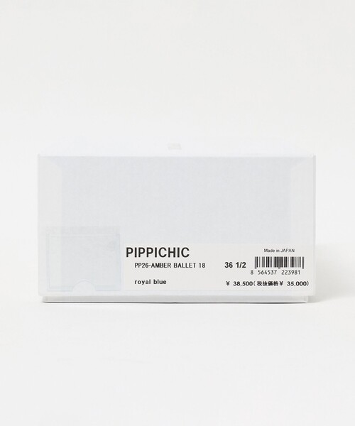 Pippichic(ピッピシック)の「<PIPPICHIC>AMBER バレエシューズ(バレエシューズ・レディース・ブラック/ロイヤルブルー・36/38/37h/36h/35h/37)」の13枚目の写真