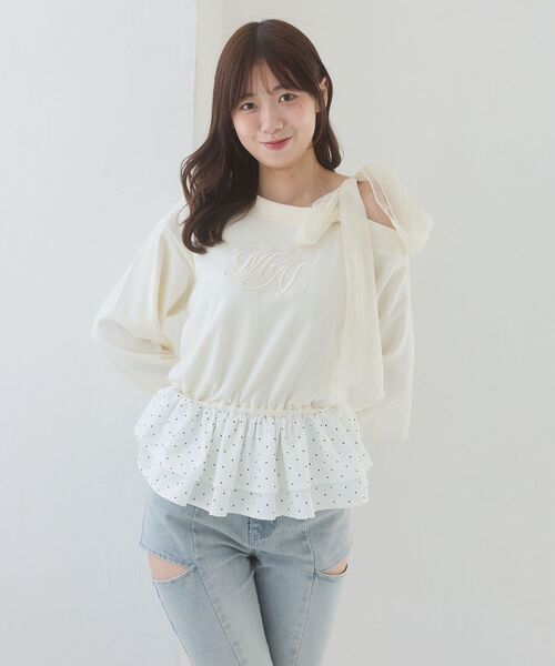 MAJESTIC LEGON(マジェスティックレゴン)の「マルチwayペプラムロゴトップス(Tシャツ/カットソー・レディース・オートミール/ホワイト系その他2/グレー・MEDIUM)」の7枚目の写真