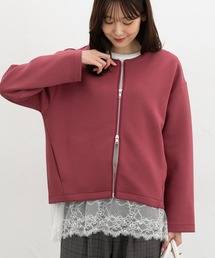 ダブルジップノーカラー