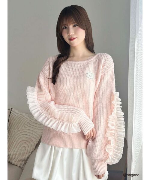 dazzlin(ダズリン)の「【ちいかわ/dazzlin specialcollection】フリルスリーブニットプルオーバー(ニット/セーター・レディース・イエロー/ピンク/ブルー・FREE)」の1枚目の写真