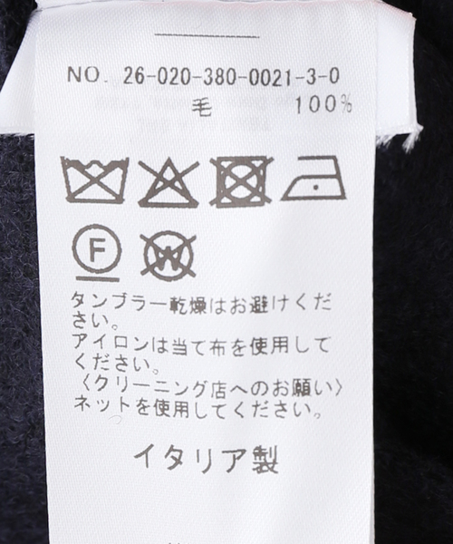 journal standard L'essage(ジャーナルスタンダードレサージュ)の「HARRIS WHARF LONDON 別注 Women dropped shoulder d.b. コート(その他アウター・レディース・ネイビー/パープル/ベージュ系その他・40)」の22枚目の写真