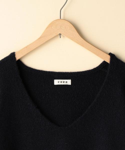 coen（コーエン）の「【WEB限定・復刻】ボリュームスリーブVネックプルオーバーニット（ニット/セーター・レディース・ライトグレー/ネイビー・FREE）」の22枚目の写真