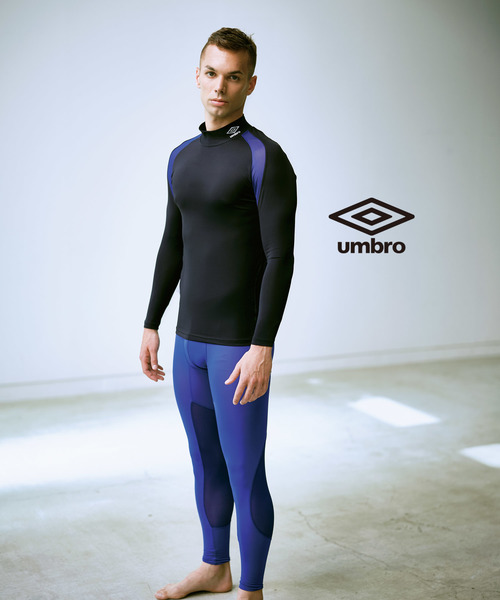 umbro fitness