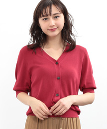 UVケアハーフスリーブカーディガン