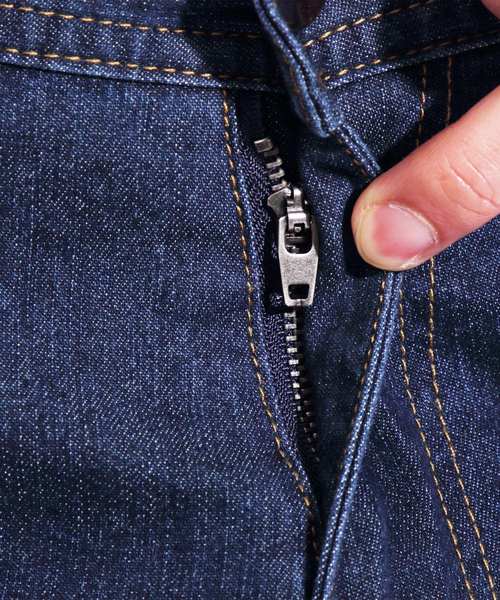 ８(eight)（エイト）の「デニム スキニー ジョガーパンツ（デニムパンツ・メンズ・ブラック/インディゴブルー/ブルー/ブルー系その他・MEDIUM/LARGE/X-LARGE）」の17枚目の写真
