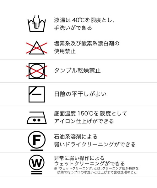 UNITED TOKYO(ユナイテッドトウキョウ)の「ハーフパターンメローリブニット サマーニット(ニット/セーター・レディース・ブラック/ベージュ/ブルー・0)」の12枚目の写真