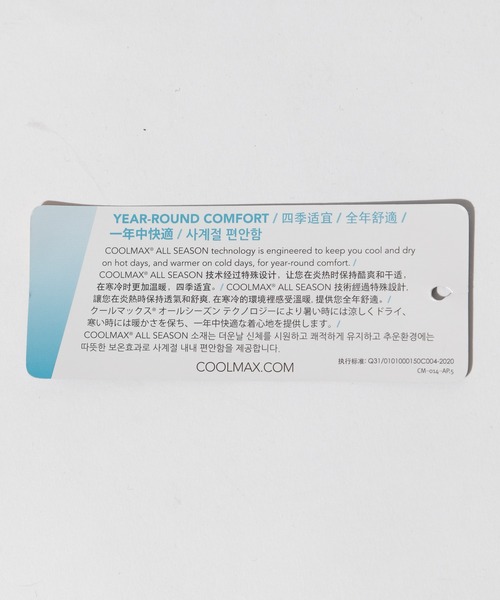 BAYFLOW（ベイフロー）の「HAVE A NICE TEE（Tシャツ/カットソー・メンズ・ホワイト/ベージュ/グリーン/チャコール・SMALL/MEDIUM/LARGE）」の18枚目の写真