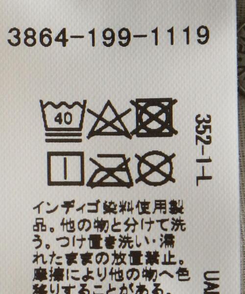 green label relaxing（グリーンレーベルリラクシング）の「◆【WEB限定サイズあり】TJ ドビーデニム テーパードパンツ 140cm-160cm（デニムパンツ・キッズ・ライトブルー/ネイビー/コバルトブルー・140cm/150cm/160cm）」の16枚目の写真