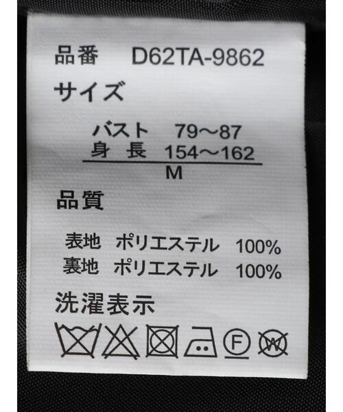 koe（コエ）の「ロング丈チェック柄後ろタックコート（チェスターコート・レディース・ブラウン/サックスブルー・M）」の22枚目の写真