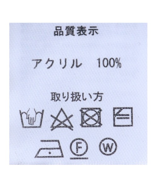 【shemoshelly】ウェーブチェックメッシュ透かし編みニットトップス