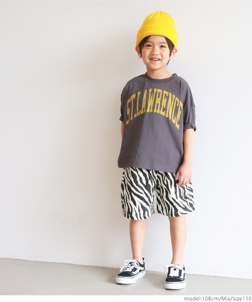 キッズ 親子お揃いゼブラハーフパンツ（デニムパンツ）｜coca（coca