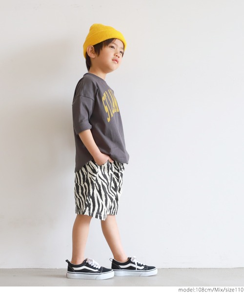 キッズ 親子お揃いゼブラハーフパンツ（デニムパンツ）｜coca（coca