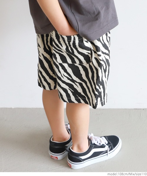 coca(coca)(コカ)の「キッズ 親子お揃いゼブラハーフパンツ(デニムパンツ・キッズ・その他・100/110/120/130/140)」の4枚目の写真